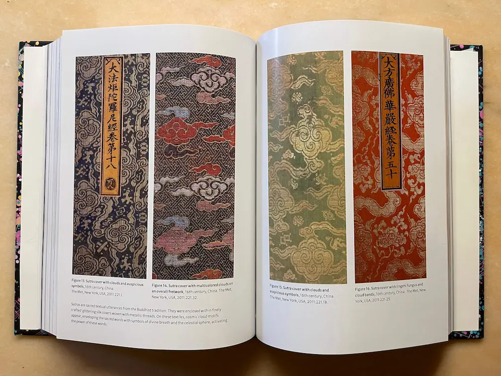 Eastern Winds Book I — page spread 22