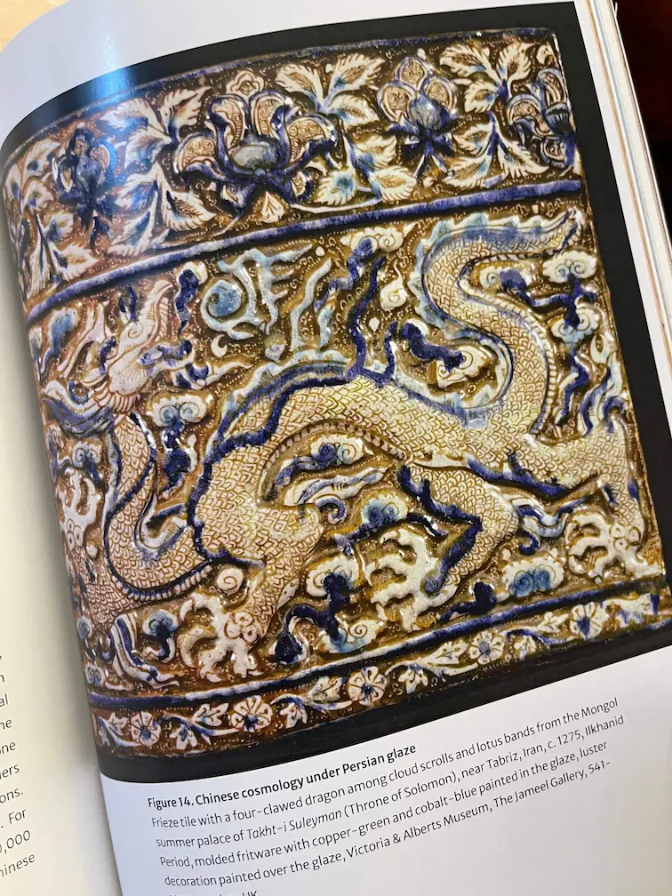 Eastern Winds Book I — page spread 27