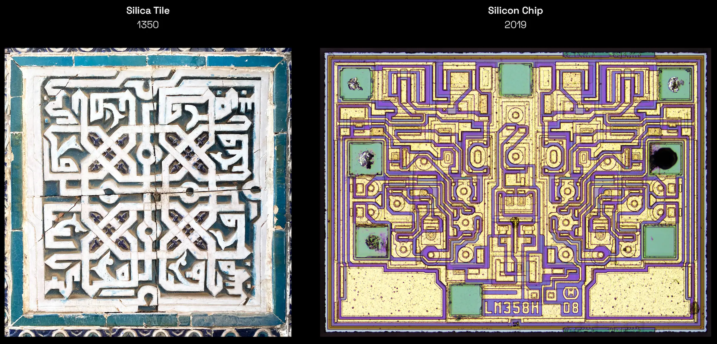 Silica tile and silicon chip juxtaposition — Timurid geometric mosaic tile (1350) alongside a Texas Instruments LM358H microchip (2019)