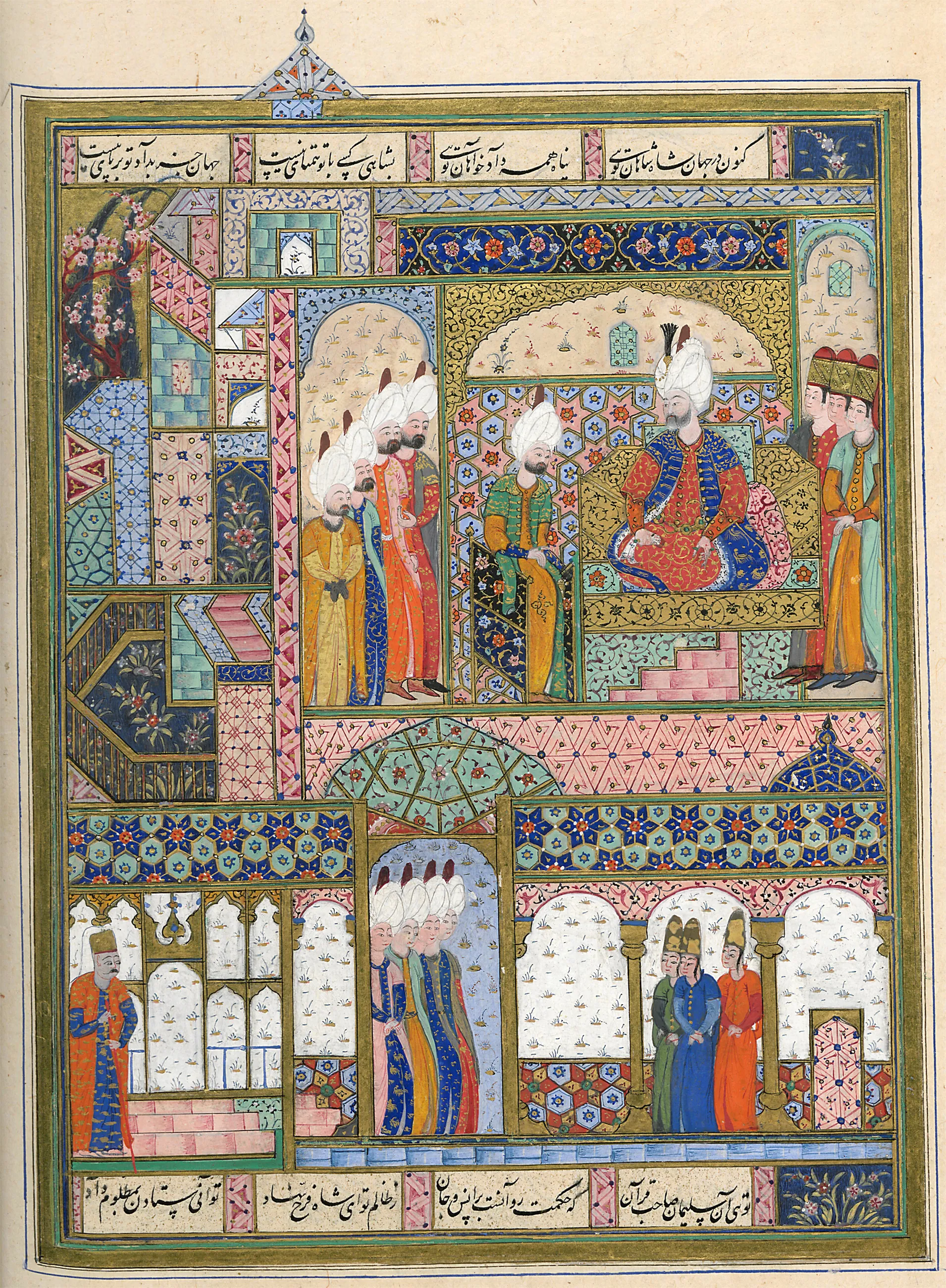 Reception of Safavid Prince Elkas Mirza by Sultan Süleyman the Magnificent, Süleymannâme, Constantinople, 1561, Topkapı Palace Museum Library H.1517 fol. 471b