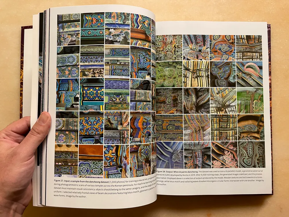 Synthetic Minds Book V — page spread 11