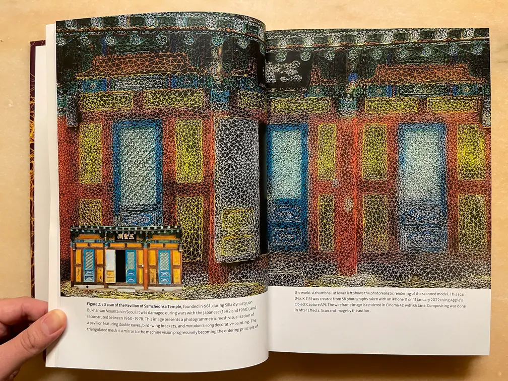 Synthetic Minds Book V — page spread 18